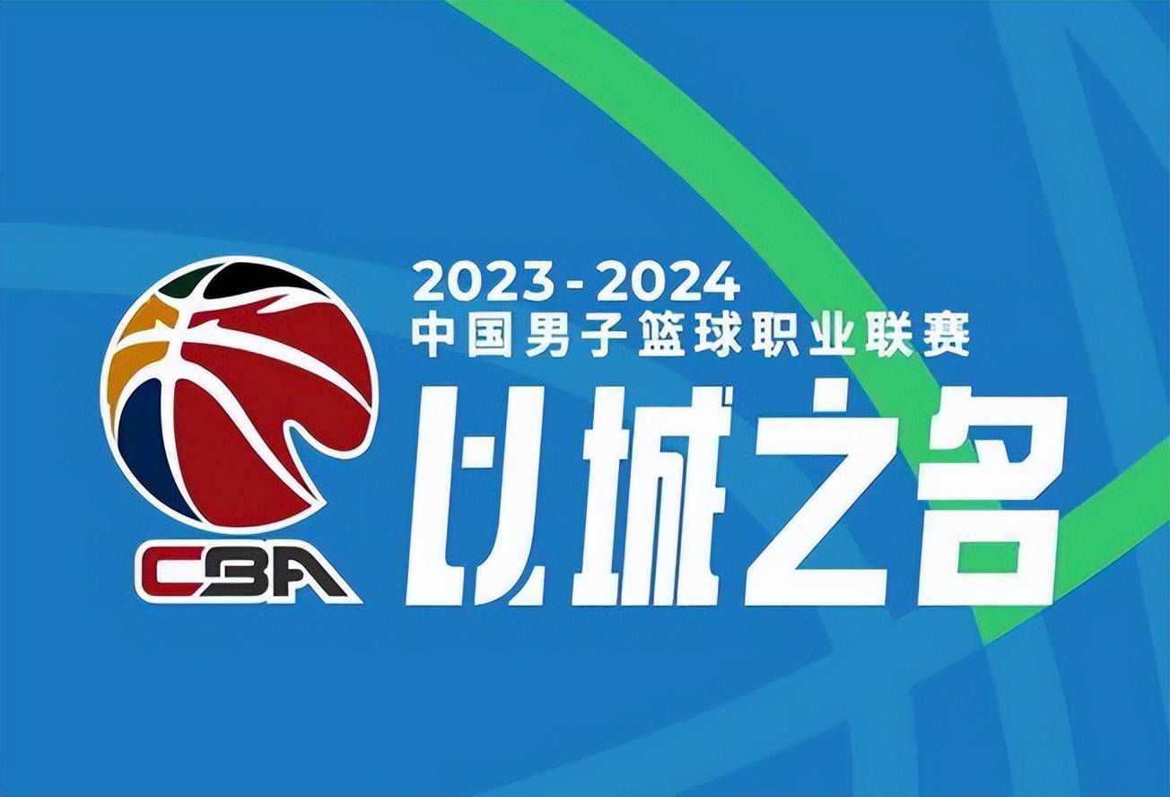 吉拉西希望能留在德甲直到本赛季结束，以争取金靴奖并将斯图加特带回到欧战，并且到时候他也有足够的时间来适应新球队。